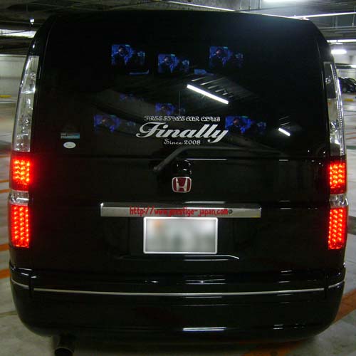 ���A�K���X �J�b�e�B���O�V�[�g