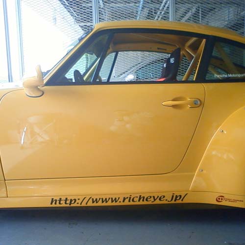 �����ԃJ�b�e�B���O�V�[�g