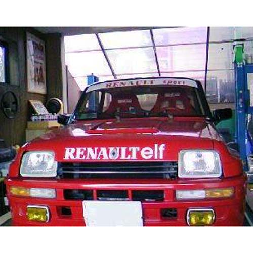 ������ �J�b�e�B���O�V�[�g