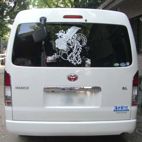 ���A�K���X �J�b�e�B���O�V�[�g