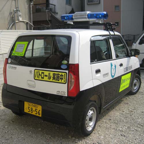 �h�ƃp�g���[�� �J�b�e�B���O�V�[�g