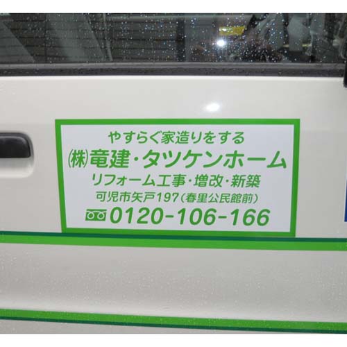 ������ �}�O�l�b�g�V�[�g