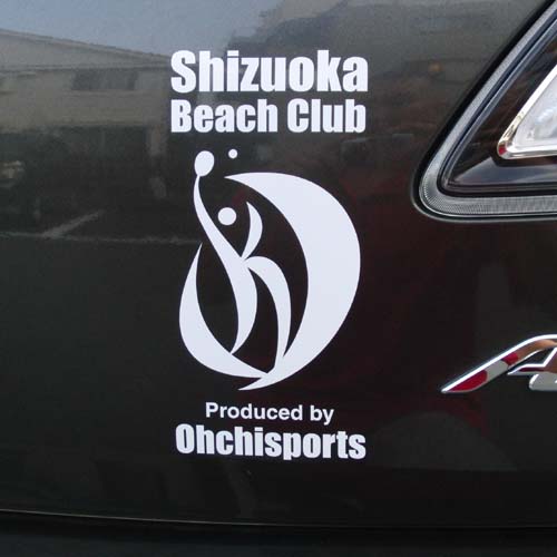 ������ �J�b�e�B���O�V�[�g