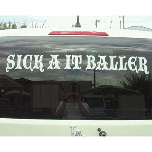 ������ �J�b�e�B���O�V�[�g