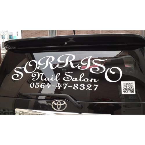 ������ �J�b�e�B���O�V�[�g