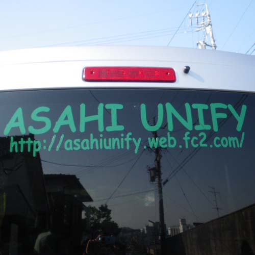 ������ �J�b�e�B���O�V�[�g