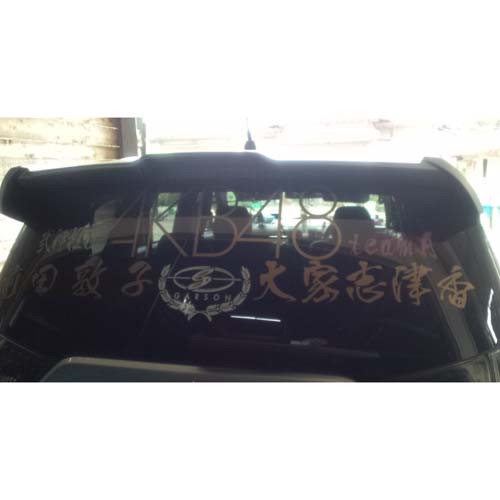 ������ �J�b�e�B���O�V�[�g