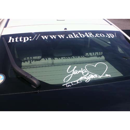 ������ �J�b�e�B���O�V�[�g