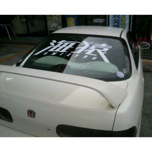 ������ �J�b�e�B���O�V�[�g