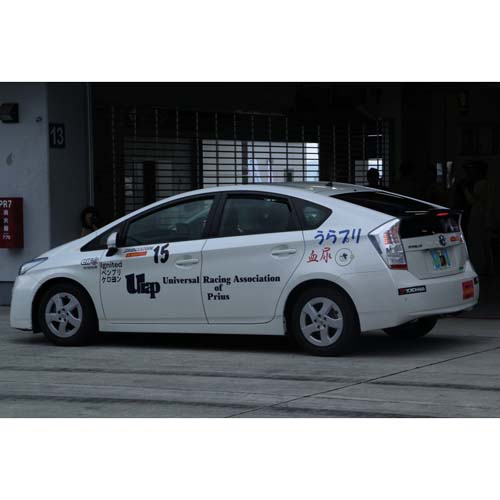 ������ �J�b�e�B���O�V�[�g