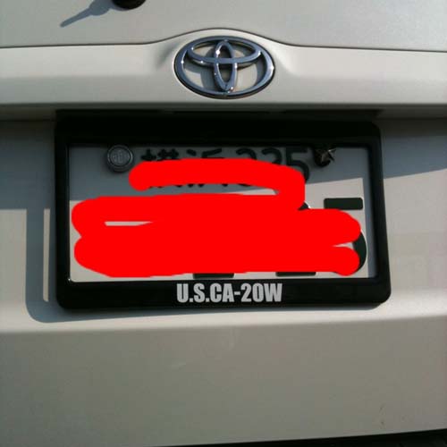 �i���o�[�t���[�� �J�b�e�B���O�V�[�g