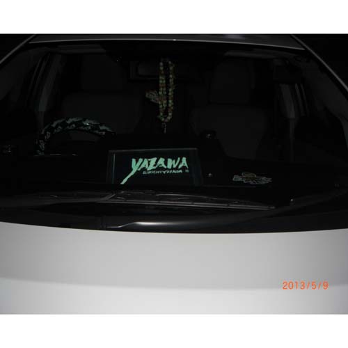 ������ �J�b�e�B���O�V�[�g