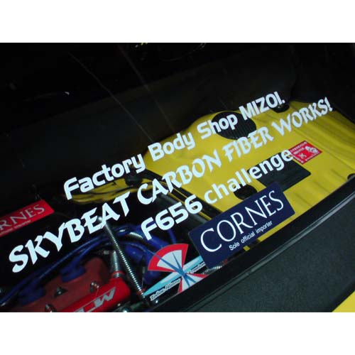 ������ �J�b�e�B���O�V�[�g