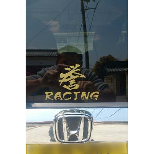 ������ �J�b�e�B���O�V�[�g