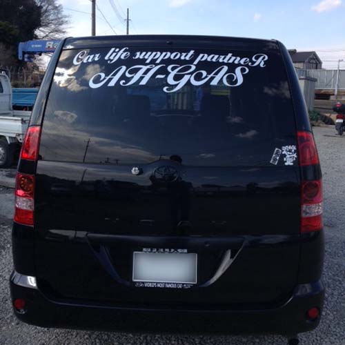 ������ �J�b�e�B���O�V�[�g