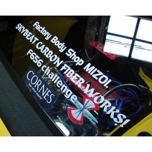 ������ �J�b�e�B���O�V�[�g