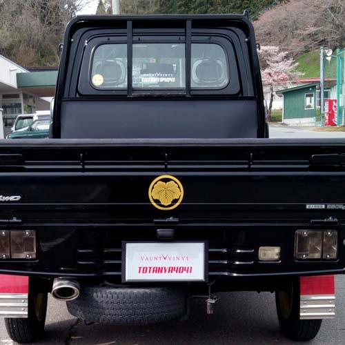 ������ �J�b�e�B���O�V�[�g