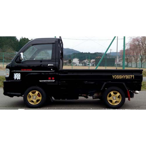 ������ �J�b�e�B���O�V�[�g