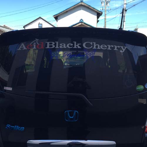 ������ �J�b�e�B���O�V�[�g