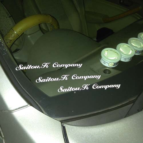 ������ �J�b�e�B���O�V�[�g