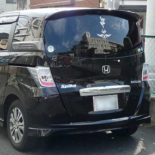 ������ �J�b�e�B���O�V�[�g