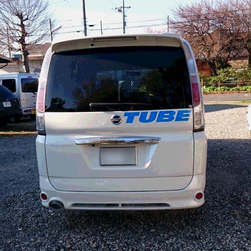 ������ �J�b�e�B���O�V�[�g