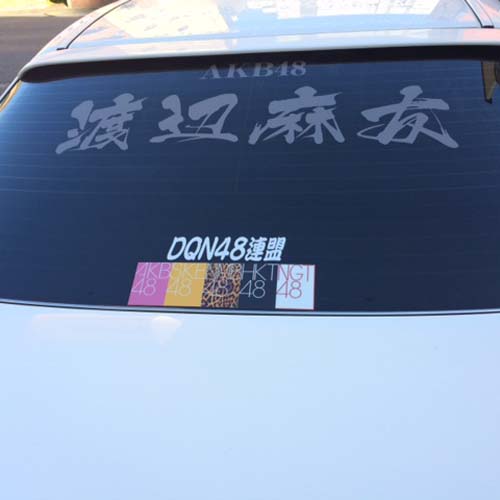 ������ �J�b�e�B���O�V�[�g