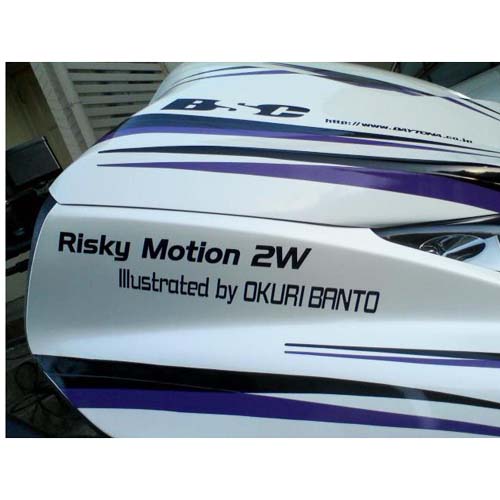 �I�[�g�o�C�J�b�e�B���O�V�[�g