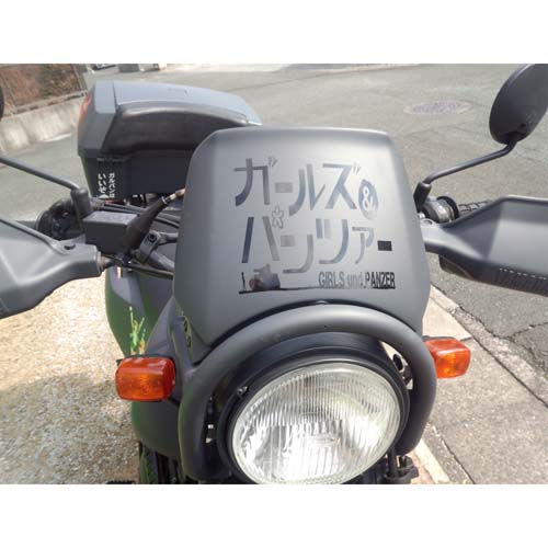 �I�[�g�o�C �J�b�e�B���O�V�[�g