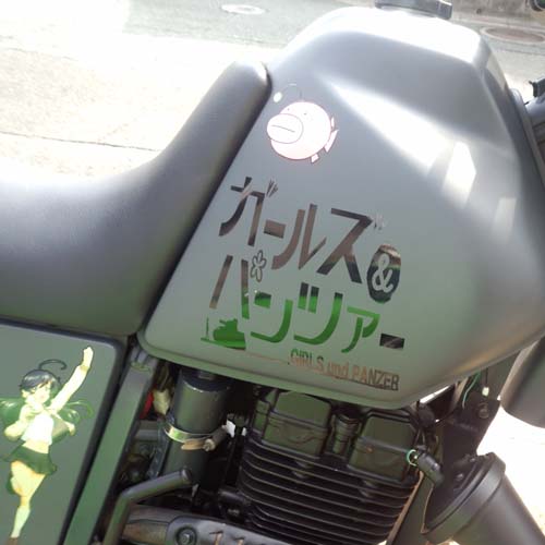 �I�[�g�o�C�@�J�b�e�B���O�V�[�g