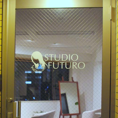 ���e�� �J�b�e�B���O�V�[�g