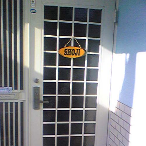 �\�D �J�b�e�B���O�V�[�g