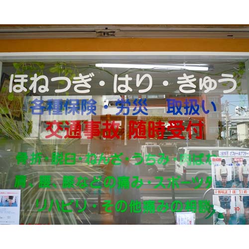 �ق˂� �J�b�e�B���O�V�[�g