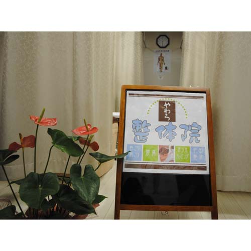 ���̉@�J�b�e�B���O�V�[�g