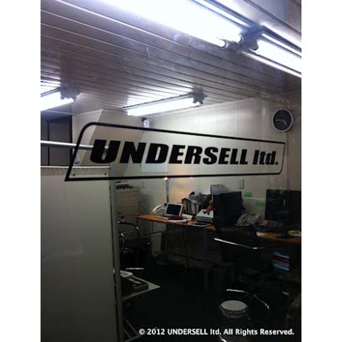 �Ж� �J�b�e�B���O�V�[�g