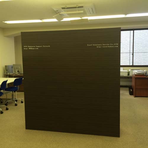 �p�[�e�[�V���� �J�b�e�B���O�V�[�g