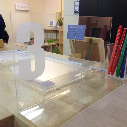 �i�w�m �J�b�e�B���O�V�[�g