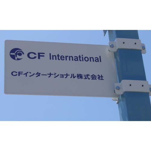 ��ЊŔ� �J�b�e�B���O�V�[�g