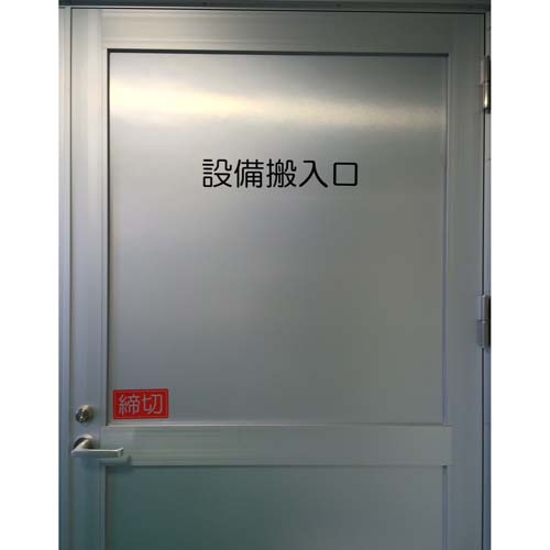 �h�A �J�b�e�B���O�V�[�g