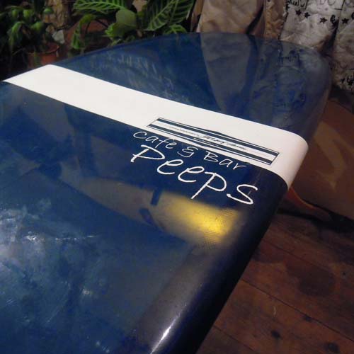 �T�[�t�{�[�h �J�b�e�B���O�V�[�g