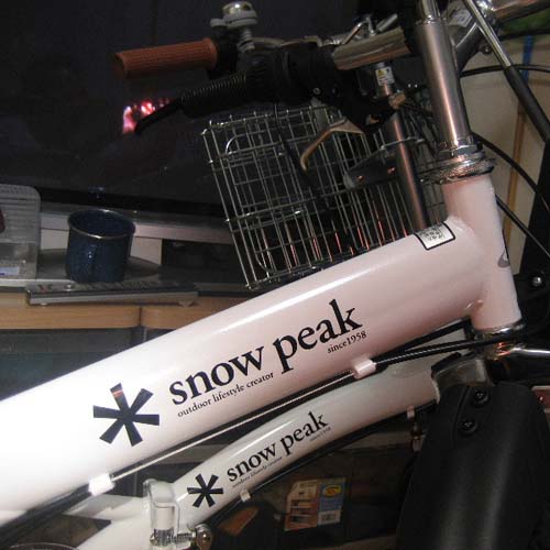 ���]�� �J�b�e�B���O�V�[�g