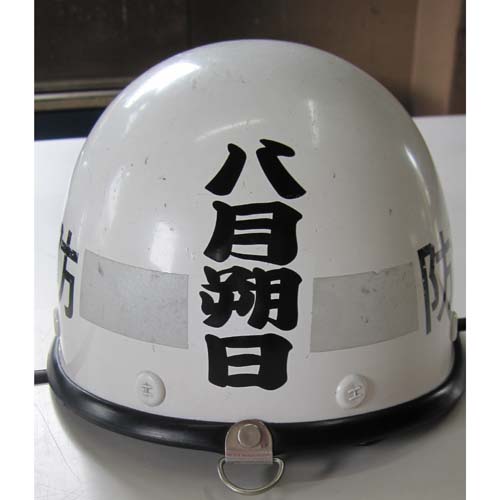 �w�����b�g �J�b�e�B���O�V�[�g