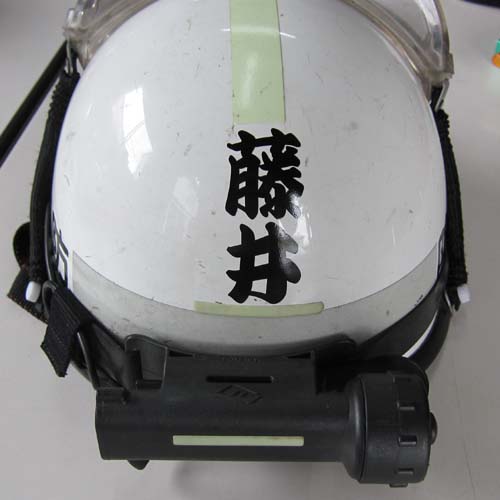 �w�����b�g �J�b�e�B���O�V�[�g