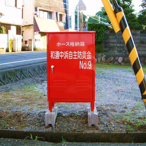 ������ �J�b�e�B���O�V�[�g