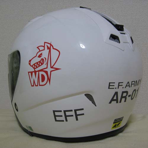 �w�����b�g �J�b�e�B���O�V�[�g