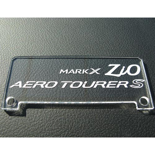 ������ �J�b�e�B���O�V�[�g