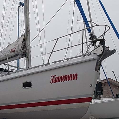 ���b�g�@�J�b�e�B���O�V�[�g