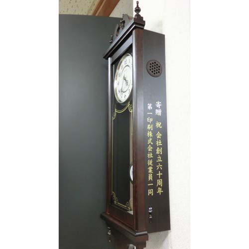 �L�O���v �J�b�e�B���O�V�[�g