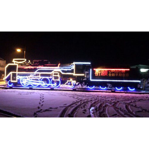 �@�֎� �}�O�l�b�g�V�[�g