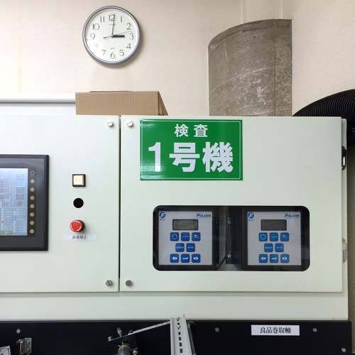 ����@�@�}�O�l�b�g�V�[�g